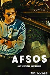 Afsos (2020) Hindi Season 1 Complete Show