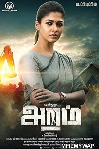 Aramm (2017) UNCT Hindi Dubbed Movie