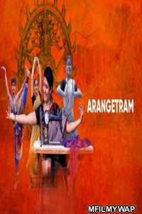 Arangetram (2022) Bollywood Hindi Movie