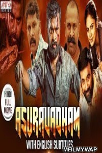 Asuravadham (2019) Hindi Dubbed Movie