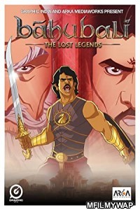 Baahubali The Lost Legends (2018) Hindi Season 2 Complete Show