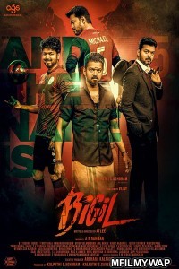 Bigil (2021) Unofficial Hindi Dubbed Movie