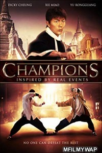 Champions (2008) Hindi Dubbed Movie