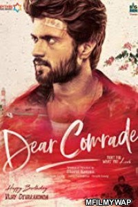 Dear Comrade (2020) Hindi Dubbed Movie