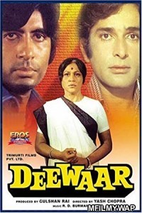 Deewaar (1975) Bollywood Hindi Movie