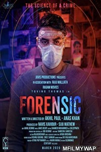 Forensic (2020) UNCUT Hindi Dubbed Movie