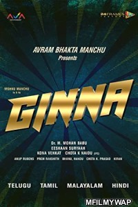 Ginna (2022) Hindi Dubbed Movie