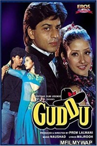 Guddu (1995) Bollywood Hindi Movie