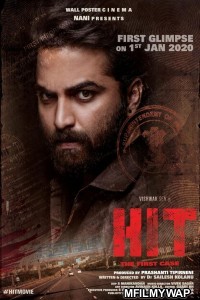 Hit The First Case (2022) Hindi Dubbed Movie