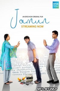 Jamun (2021) Bollywood Hindi Movie