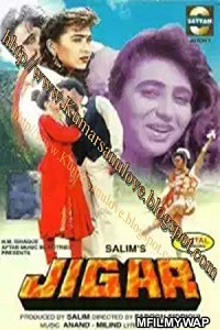 Jigar (1992) Bollywood Hindi Movie