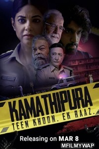 Kamathipura (2021) Hindi Season 1 Complete Show