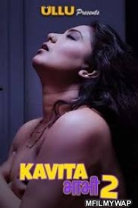 Kavita Bhabhi Part 1 (2020) UNRATED Hindi Season 2 Complete Show