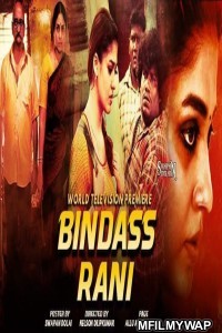 Kolamavu Kokila (Bindass Rani) (2019) UNCUT Hindi Dubbed Movie