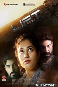 Lift (2022) Bollywood Hindi Movie