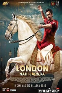 London Nahi Jaunga (2022) Urdu Full Movie