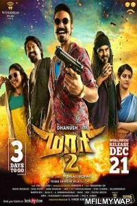 Maari 2 (2019) Hindi Dubbed Movie