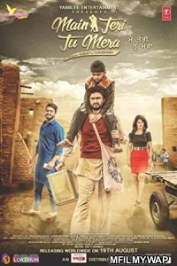 Main Teri Tu Mera (2016) Punjabi Full Movie