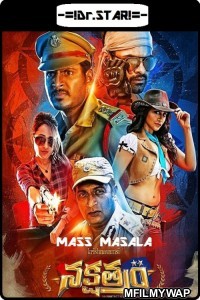 Nakshatram (2017) UNCUT Hindi Dubbed Movies