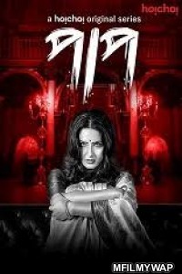 Paap (2019) Hindi Season 1 Complete Show