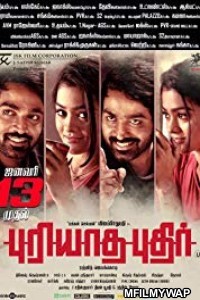 Puriyatha Puthir (2017) UNCUT Hindi Dubbed Movies