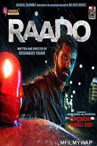 Raado (2022) Gujarati Full Movie