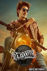 Rajdooth (2021) Hindi Dubbed Movie