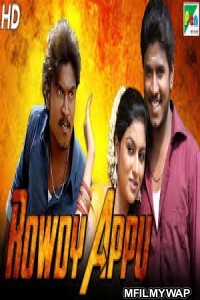 Rowdy Appu (Nanbargal Narpani Mandram) (2019) Hindi Dubbed Movie