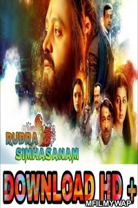 Rudra Simhasanam (2019) Hindi Dubbed Movie