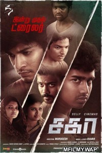 Sagaa (2020) Hindi Dubbed Movie