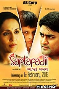 Saptapadii (2013) Gujarati Full Movies