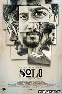 Solo (Tatva) (2017) UNCUT Hindi Dubbed Movie