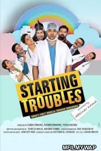 Starting Troubles (2020) Hindi Season 1 Complete Show