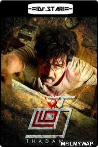 Thadam (2019) UNCUT Hindi Dubbed Movies