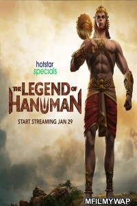 The Legend of Hanuman (2021) Hindi Season 1 Complete Show