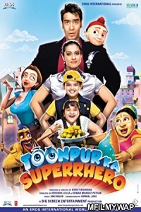 Toonpur Ka Superrhero (2010) Bollywood Hindi Movie