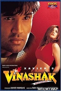 Vinashak Destroyer (1998) Bollywood Hindi Movie