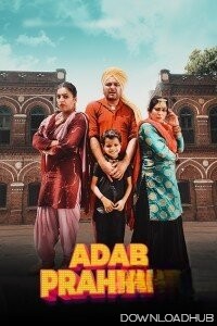 Adab Prahuna Ik Najara 2 Naraa (2024) Punjabi Movie