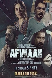 Afwaah (2023) Hindi Movie