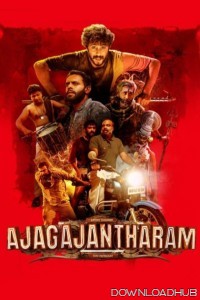 Ajagajantharam (2021) ORG Hindi Dubbed Movie