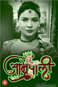 Amrapali (2023) S01 Part 1 RabbitMovies Hindi Web Series