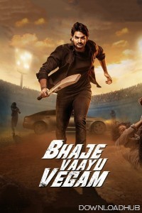 Bhaje Vaayu Vegam (2024) HQ Hindi Dubbed Movie