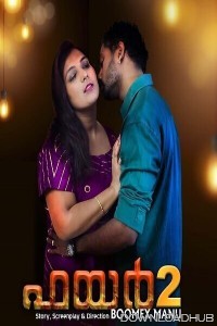 Fire (2024) S01 E02 Boomex Malayalam Web Series