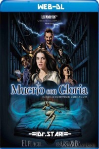 Ghosting Gloria (2022) Hindi Dubbed Movies