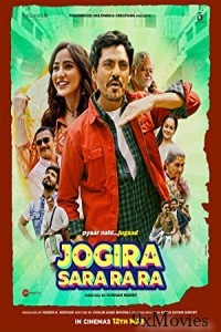 Jogira Sara Ra Ra (2023) Hindi Full Movie