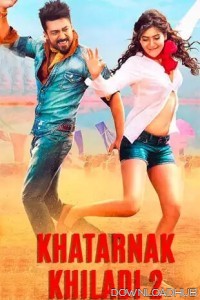 Khatarnak Khiladi 2 (Anjaan) (2014) ORG Hindi Dubbed Movie