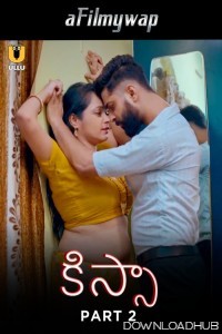 Kissa (2024) ULLU Part 2 Telugu Hot Web Series