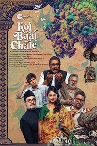 Koi Baat Chale (2022) Hindi Season 1 Complete Web Series