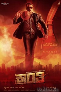 Kranti (2023) HQ Hindi Dubbed Movie