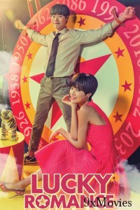 Lucky Romance (2016) Season 1 Hindi Dubbed Web Series